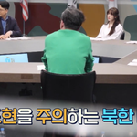 북한에서 쓰면 안된다는 말