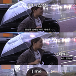 워크맨 나온 오마이걸 <b>미미</b> 보는데 개웃기다