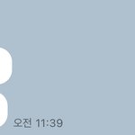 남친이 예카 가자함ㅋㅋㅋㅋㅋㅋㅋㅋㅋㅋㅋ