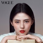 한소희 분위기 ㄹㅇ 사랑함