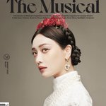 내 <b>추구</b>미 ㅈㄴ 소나무임