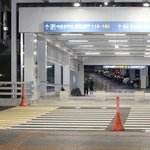 빵터진 악뮤 출입국 사진 (<b>feat</b>.찬혁이의 수현이 일기 첨삭)