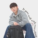 [신학기준비] 새학기 준비 중 내가 선택한 <b>독특</b>한 가방