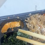 <b>Cu</b> 백종원 백반 도시락 이물질