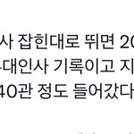 서울의 봄 <b>천만</b> 찍었으면 좋겠다