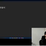 자이하르 얘 <b>여혐</b> 심하네