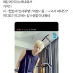 이사진 셉 <b>호시</b>임?