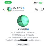 [댓글부탁해] 너네 <b>정진형</b> 알아? 나 맞팔임❤️