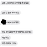 날 <b>공주님</b>이라고 불러주는 우리 할머니