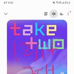 [군대] ‼️조방‼️<b>세븐</b> 뭐가 또 떴네