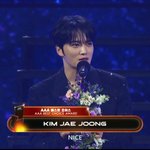 와 김재중 얼굴 봐 ㅋㅋㅋㅋㅋㅋ
