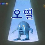 아 오랜만에 뿌링클 시켜먹으려고 했는데