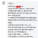 <b>배민</b> 리뷰맛집ㅋㅋ