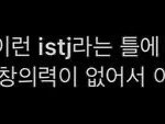 [드루와] 제이크 왤케 웃기지 ㅅ.ㅂ