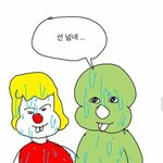 친구들이 다 내 성격을 걱정함
