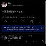 [드루와] <b>엔진</b>들아