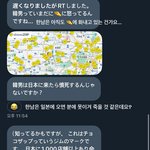 <b>며칠</b>동안 판 안들어옴