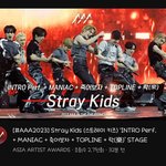 [스키즈] 댓글 좋아요 ❤️