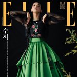 수지 뉴 <b>한복</b>화보....