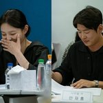 이솜X안재홍의 두 번째 만남 'LTNS' <b>대본</b> 리딩 공개