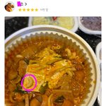 [댓글부탁해] <b>배민</b>리뷰도 믿으면 안됨