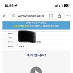 [드루와] <b>연의</b> 붙었오 ㅎㅎ