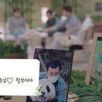 푸바오 할<b>부지</b>가 푸바오에게 쓴 편지