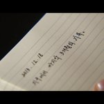 [댓글부탁해] 야들아 별그대 며칠 뒤면 10주년이야