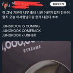 [군대] <b>맞말</b>이긴한데