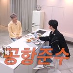 논란의 공항패션 해명하는 김준수