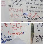 여대 다니면 보게되는 <b>일들</b>