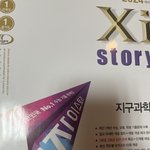 현<b>시각</b>6광탈판녀