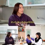 <b>가비</b>가 얘기하는 <b>가비</b>와 모니카의 관계성.jpg