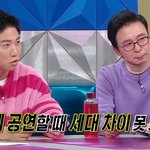정용화가 말하는 세대교체 (<b>feat</b>.외톨이야)