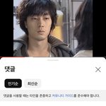 [드루와] 6광탈인데 재수 어디서 하지? 재수한 언냐 들와