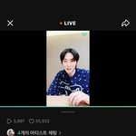 [펜타곤] 라이브 댓글 나만 <b>이상</b>함??