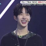 오늘 데뷔확정된 <b>JYP</b> 신인 남돌