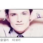 인스타 이거 대체 <b>무슨</b> 짤임?? <b>뜻</b>을 모르겠어