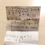 <b>SBS</b> <궁금한 이야기 Y>에서는  경기도 군포시에서 수개월 째...