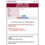 나 <b>논술</b> 붙었다!!!!!