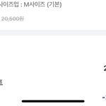 <b>우울</b>해서 곱창시켰어