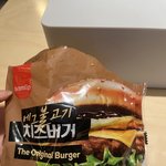 [댓글부탁해] 아무리 <b>연출</b>된 이미지라도 이건 좀 심하잖아..