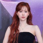 윈터 앞머리 <b>풀뱅</b>은 왜 하는거임?