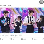 <b>성찬</b>보면마음이너무너무힘듦