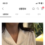 [댓글부탁해] <b>이런</b>옷은 <b>바지</b> 뭐입어야됨 겨울에