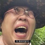 <b>교차</b>쉑들다꺼졋으면좋겠다