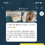 기저귀가방 사기당했어요. 꼼*기저귀가방