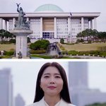 <b>여군</b> 오윤아가 국회의원이 되게 된 이유(웹드라마)
