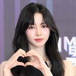 카리나 진심 지쳐<b>보임</b>