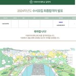 <b>이대</b> 붙어써 ㅎㅎ
